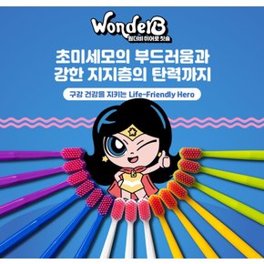 원더비 히어로칫솔 부드러운모 10개입