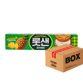 롯샌 파인애플 105g 30입 크래커 간식 롯데샌드 과자 박스