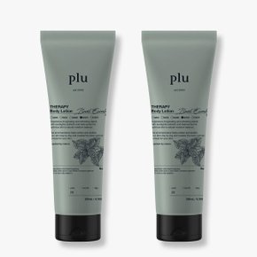 테라피 바디로션 200g x2개
