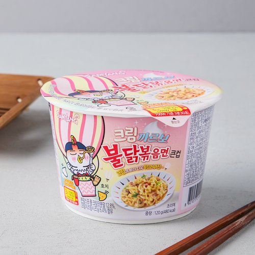 상품 이미지2