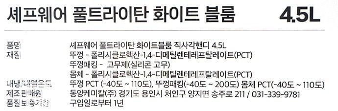 상품 이미지1