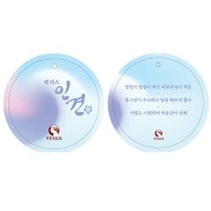 VEV3818L 부드러운 원단  여성인견 실내복 원피스