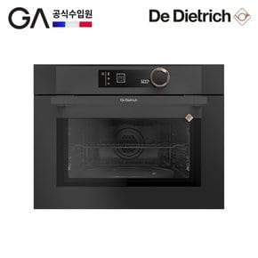 [공식수입원/무료설치]  빌트인 콤비 전자레인지 오븐 DKC7340A (Black)