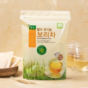 발아 유기농 보리차(티백) 150g