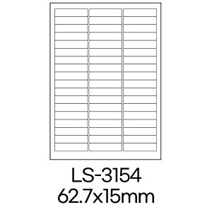  폼텍 라벨 LS-3154 100매 흰색 라벨지 A4 스티커 원형 제작 인쇄 바코드 우편 용지 폼택