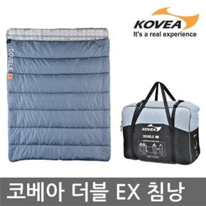 OU 코베아 더블 EX 침낭 KECT9SP-01 사은