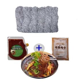 봉평 생메밀 국수2.8kg+비빔장500gx1봉+육수5봉/셋트(15인분)