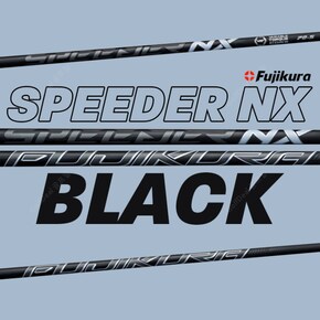 [후지쿠라 코리아] 스피더 NX 블랙 BLACK (드라이버/우드 샤프트)
