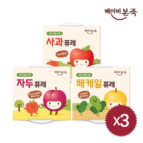 과일 퓨레 3종 3세트 (100gx18개)