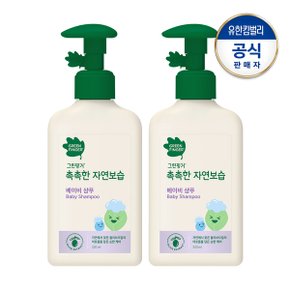 촉촉한 샴푸320mlX2