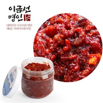  [대한민국 수산식품 이금선 명인] 낙지젓갈 1kg