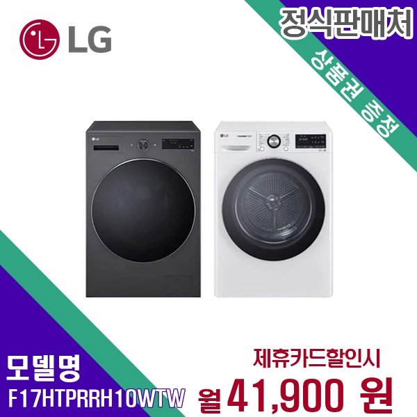 확대된 대표 상품이미지1