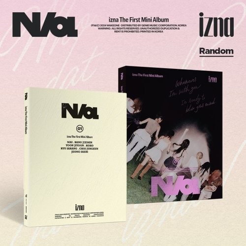 [CD]Izna (이즈나) - N/A / Izna - N/A  {11/26발매}