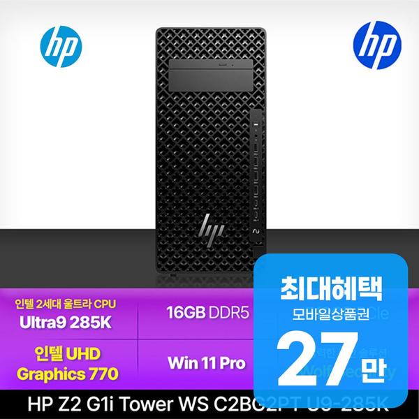 확대된 대표 상품이미지1