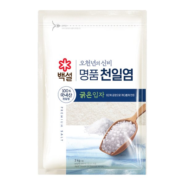 CJ백설 천일염(굵은)3kg