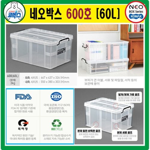 상품이미지2