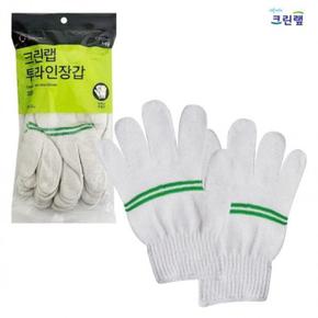 mlso92_67목장갑 작업용 투라인장갑(3켤레) 0806