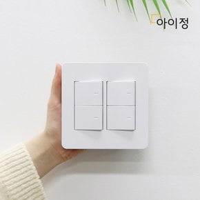 베뉴 4구 전등 스위치 커버 1로