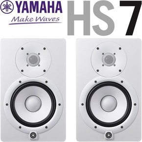 Yamaha HS7W 1조2개  정식수입품