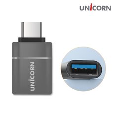 USB 3.1 A to C타입 OTG 변환젠더 휴대용 미니컨버터 5G초고속 CT-100A