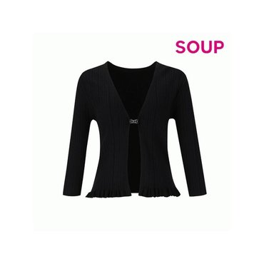 SOUP 브이넥 긴팔 가디건 SZ4GD85_P359049473