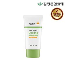 [김정문알로에] 큐어 스플래쉬 쿨링 선크림 40ml