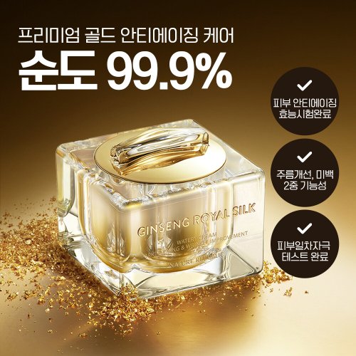 상품이미지3