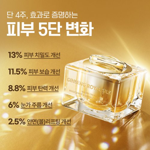 상품이미지5