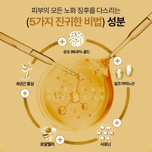 상품이미지6