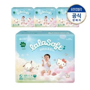 라라소프트 팬티형 기저귀5단계32PX4개_P408506388