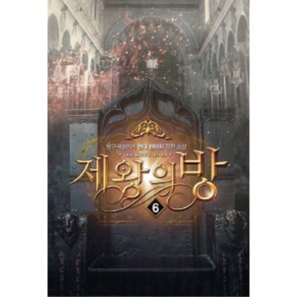 확대된 대표 상품이미지1