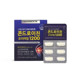 HL SCIENCE 관절연골엔 뮤코다당단백 콘드로이친 프리미엄1200 1박스 1개월분