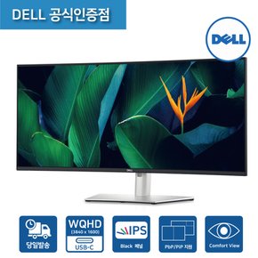 [공식] Dell 울트라샤프 U3824DW 38형 IPS Black 커브드 USB-C 허브 모니터