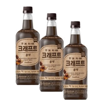  조지아 크래프트 블랙 아메리카노 800ml x 24개