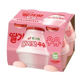 빙그레 딸기맛 우유 240ml4