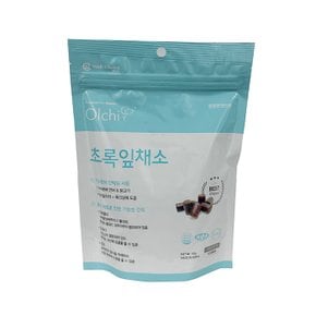 올치 트릿 초록잎채소 150g