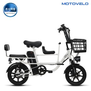 G5 프로 DUAL 500W 48V 20Ah 전기자전거