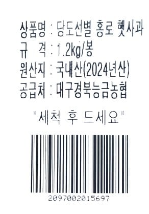 품질표시이미지1