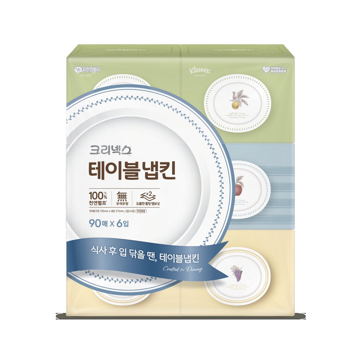 확대된 대표 상품 이미지1