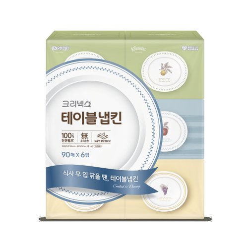 상품 이미지1