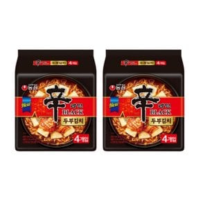 [무배] 농심 신라면블랙 두부김치(멀티) 127g x 2팩