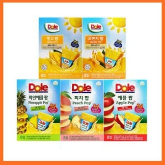  DOLE 돌 후룻팝 오렌지 62ml x 8ea 7개