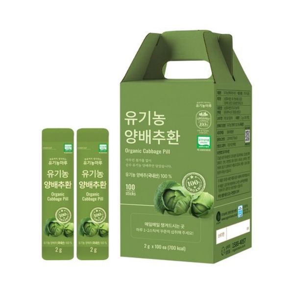 확대된 대표 상품이미지1
