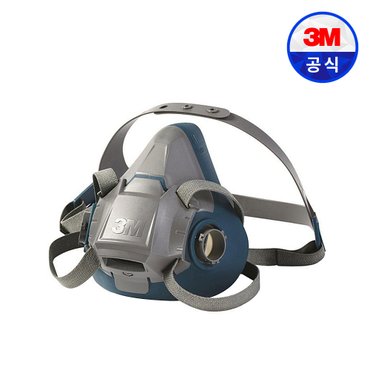 3M 반면형 양구형 방독마스크 중형 6502QL