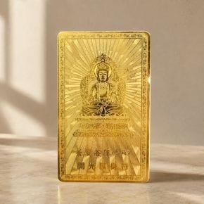 용띠 보현보살 십이지신 소원성취 부적 신년 행운 메탈 카드