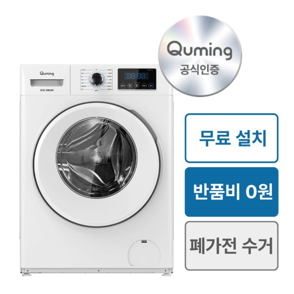 확대된 대표 상품이미지1