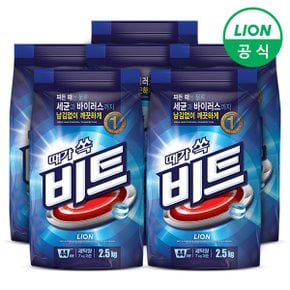 비트 가루세제 일반 2.5kg x 6개