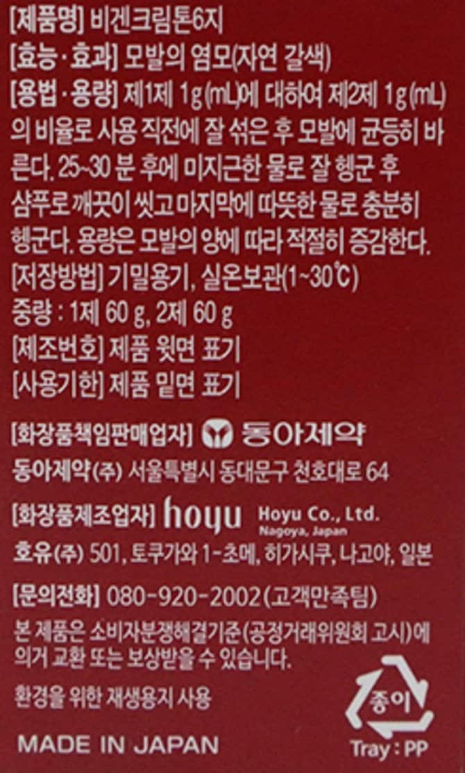 상품 이미지1