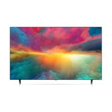 전자 2023 QNED 4K 189cm 75QNED70NRA 스탠드형 (O)