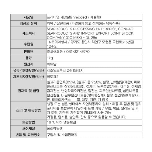 이미지3